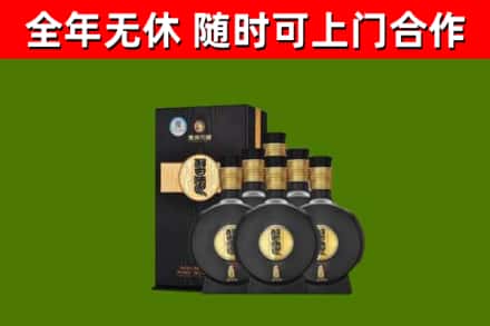 青岛回收习酒